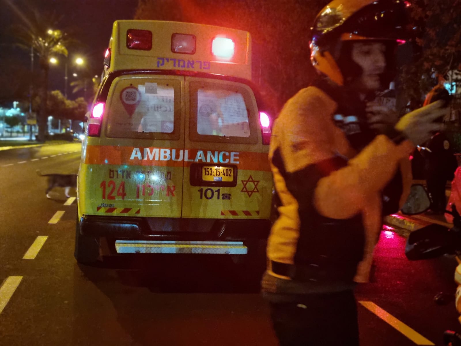 WhatsApp Image 2022-03-24 at 9.52.06 PM.jpeg